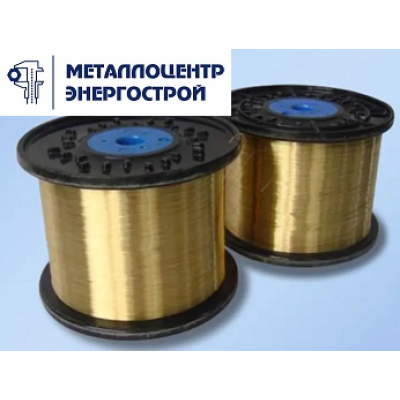 Бронзовая проволока БрАМц9-2, тв 3 мм