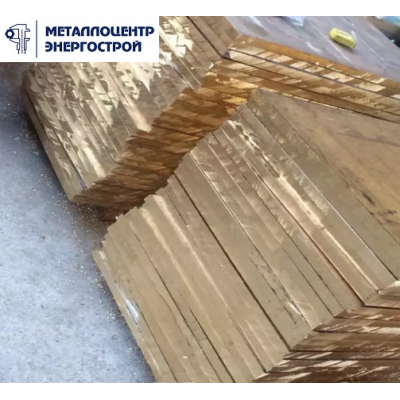 Бронзовая плита полоса БРХ1 25 х 500 х 1500
