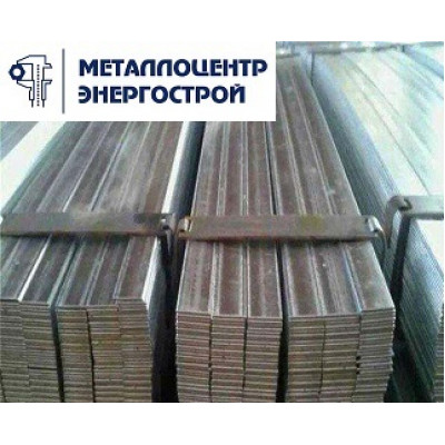 Полоса стальная оцинкованная 2х40 бухта ГОСТ 103-2006 9.307-89