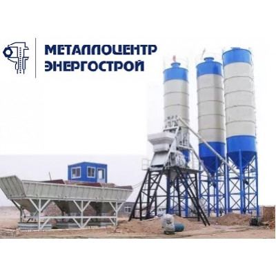 Вибропресс для плитки