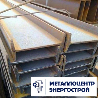 Балка сварная двутавровая (двутавр) 30Ш2