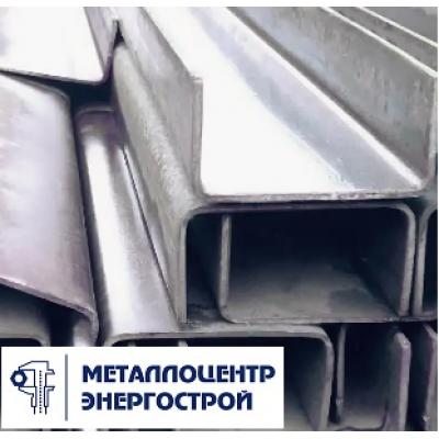 Швеллер гнутый 100х50х3 3 м