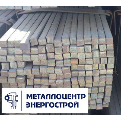 Квадрат 170 мм ст. Р6М5К5 ГОСТ 2591-2006